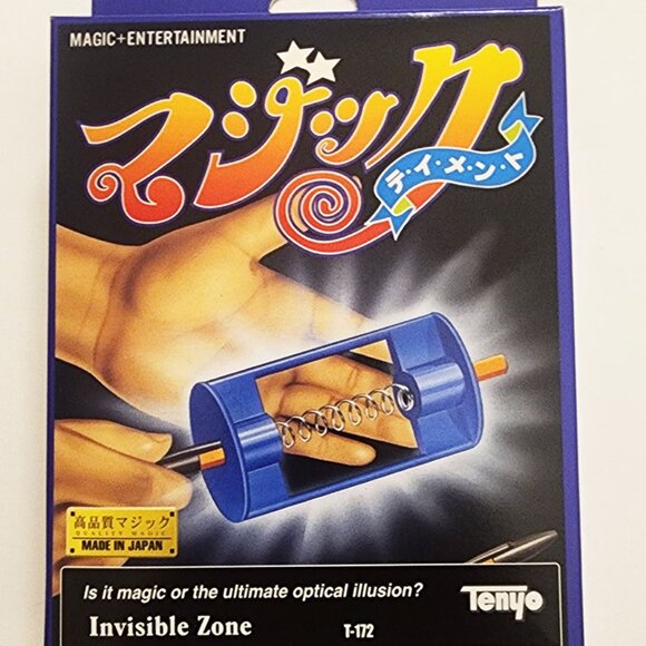 Invisible Zone (T-172) by Tenyo Magic - Picture 2 of 8